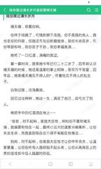 搜索引擎营销是基于什么的网络营销